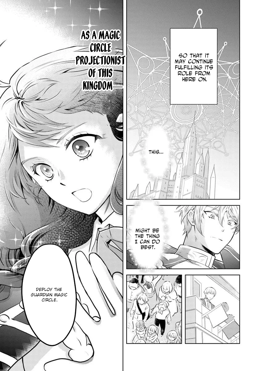 The Unloved Lady and the Fluffy Second Prince Chapter 14 Page 21